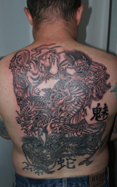 Nos ralisations - tattoo japonnais - Estampe japonaise