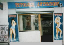 1993 , mon deuxime salon de tattoo , rue Dugommiers  PERPIGNAN , PYRENEES ORIENTALES .Tattoo Evolution Perpignan